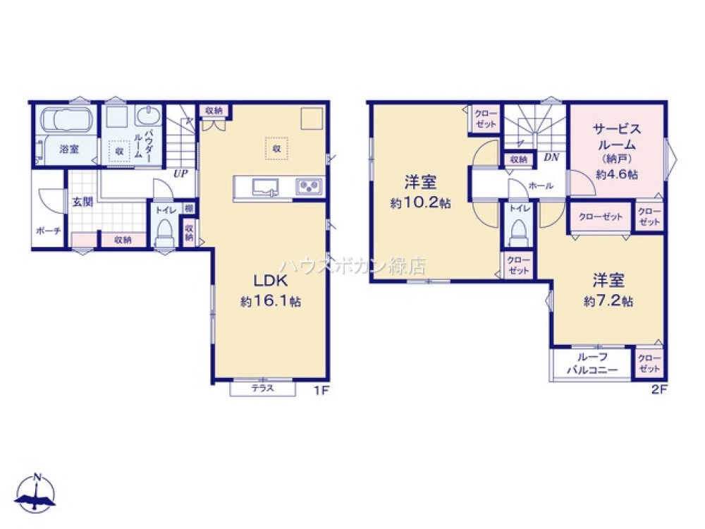 名古屋市南区元塩町一丁目の[新築戸建]詳細情報 ハウスボカン
