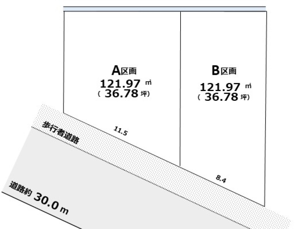 岡崎市橋目町字御小屋西の[新築戸建]詳細情報 ハウスボカン