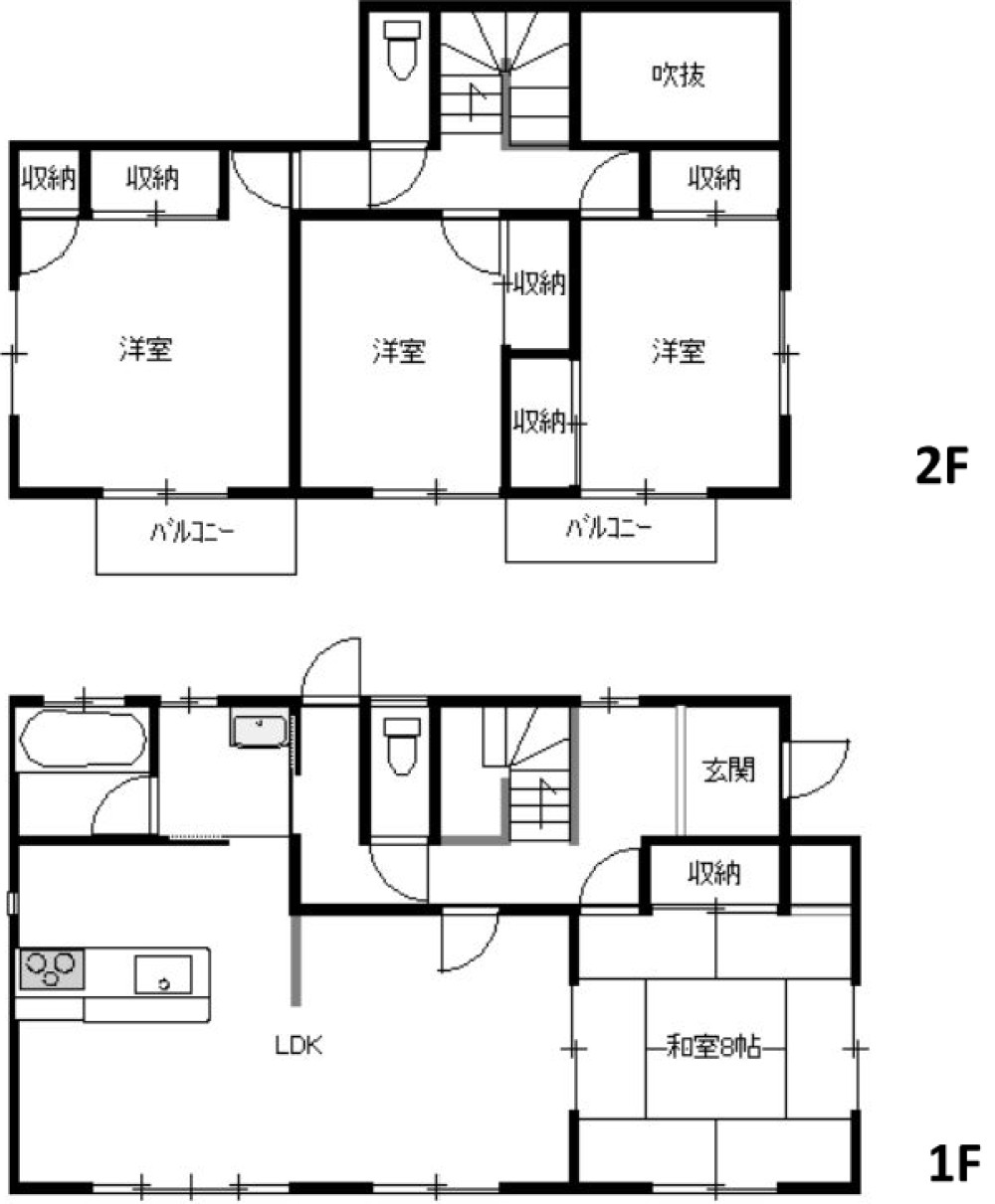現地案内予約 ハウスボカン