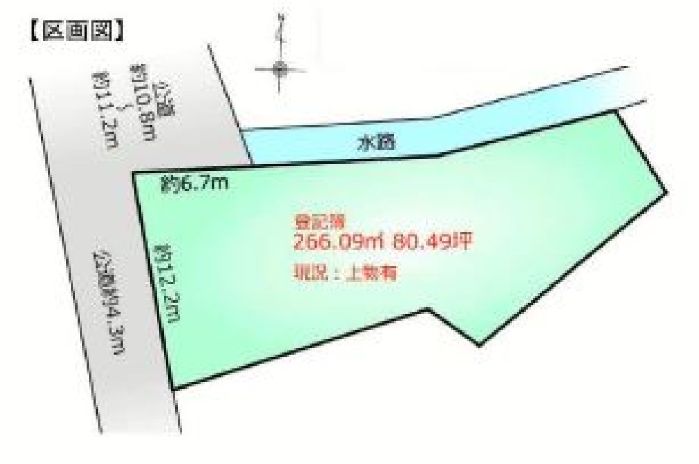 東郷町大字春木字西前の[土地]詳細情報 ハウスボカン