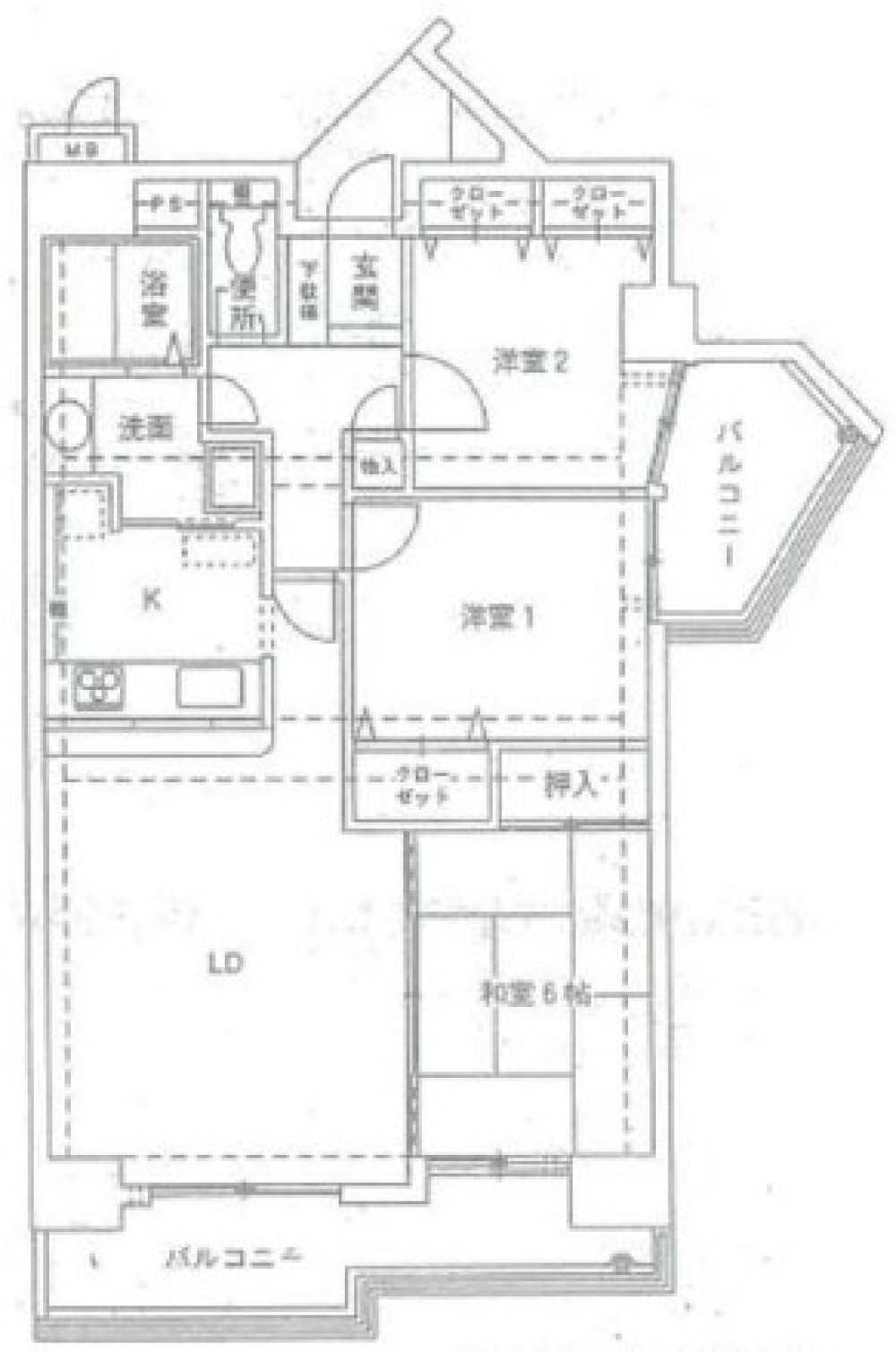現地案内予約 ハウスボカン