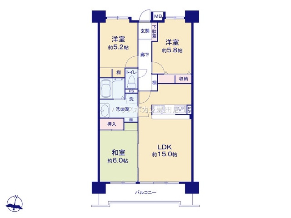 南向きの3LDK!