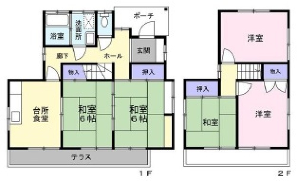 現地案内予約 ハウスボカン