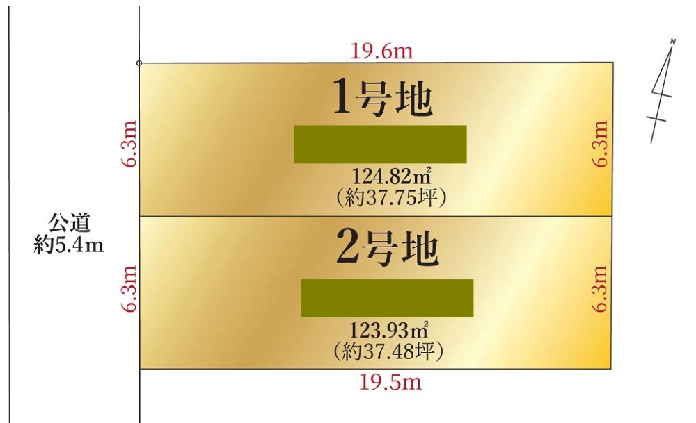 現地案内予約 ハウスボカン