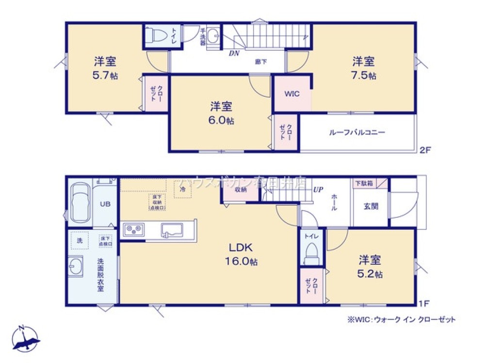 小牧市舟津24-1期　全2棟　2号棟 画像5