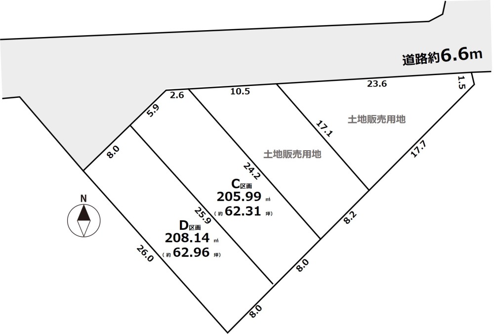 敷地面積60坪以上！