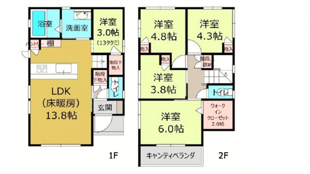 岡崎市細川町 画像3