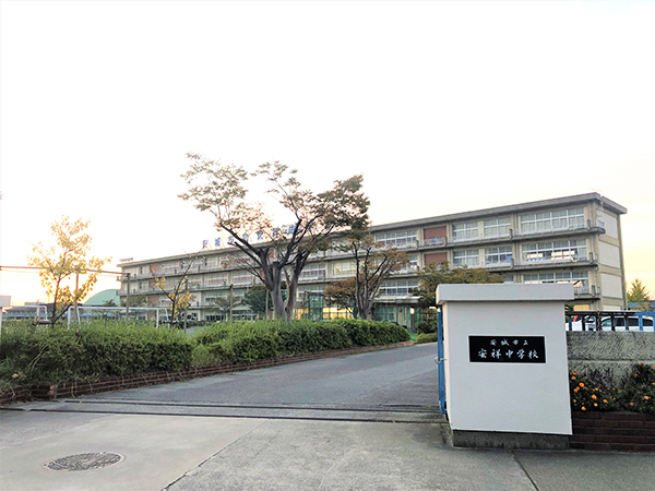 安祥中学校 画像